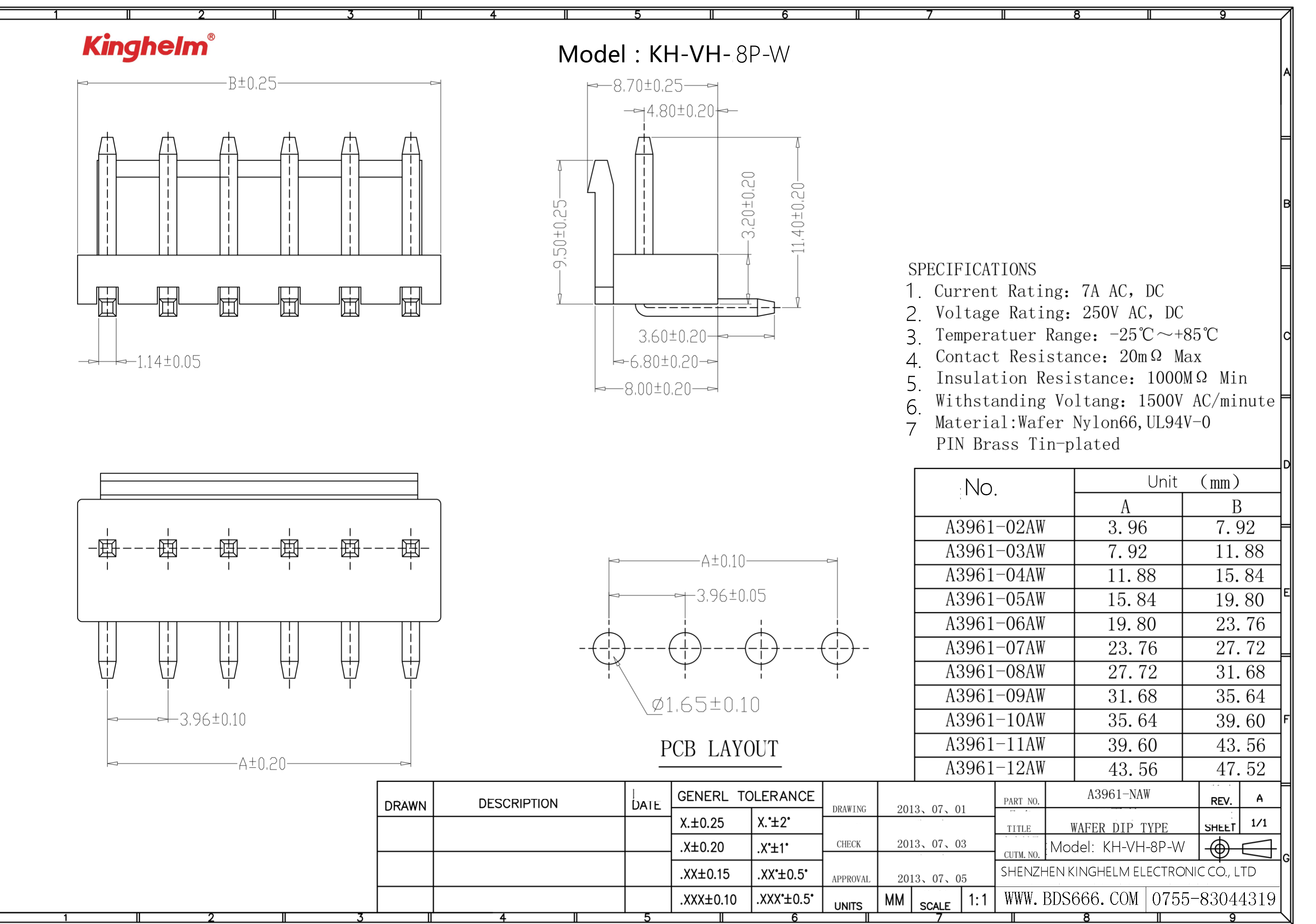 KH-VH-8P-W-1.png