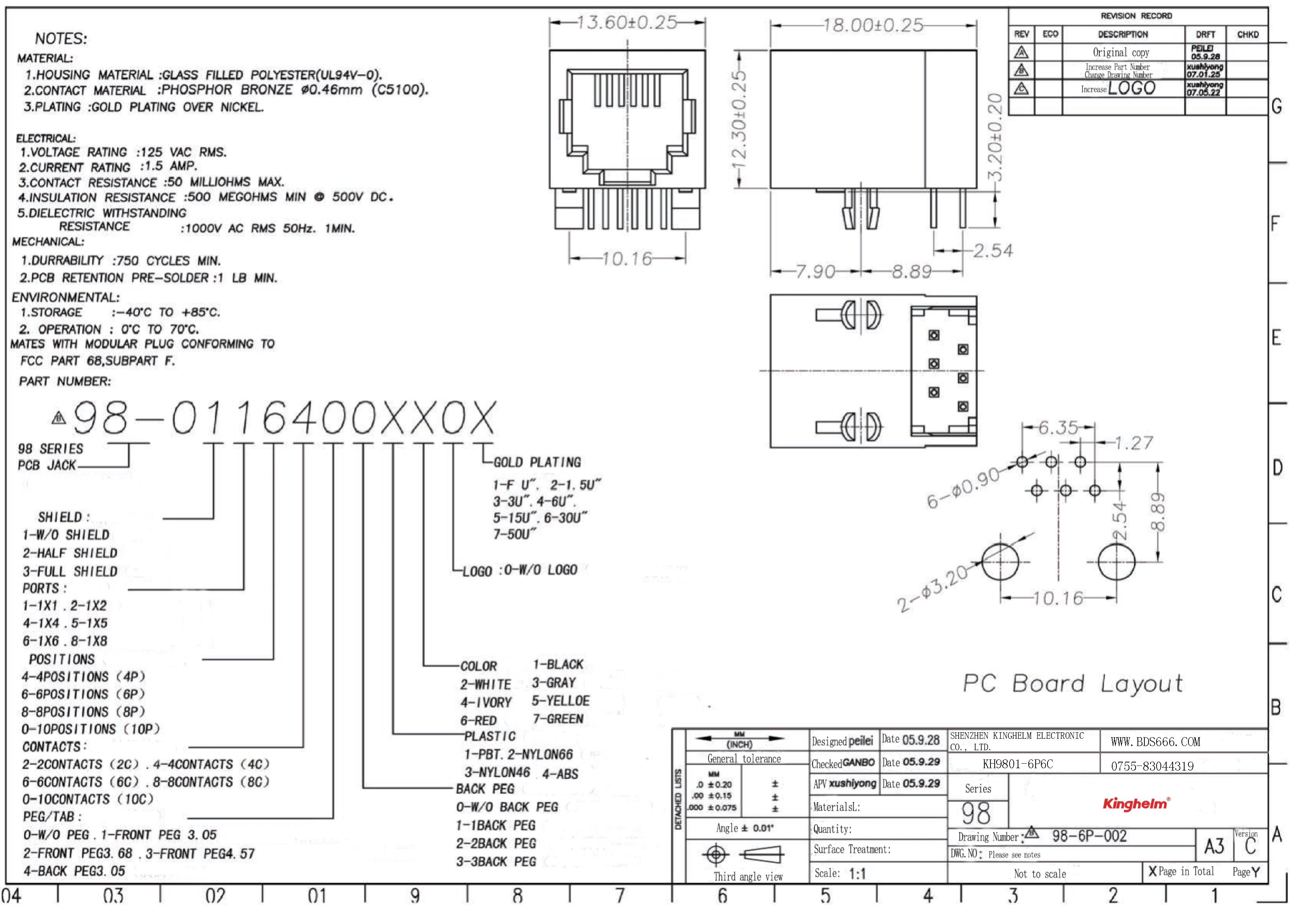 KH-9801-6P6C-1.jpg