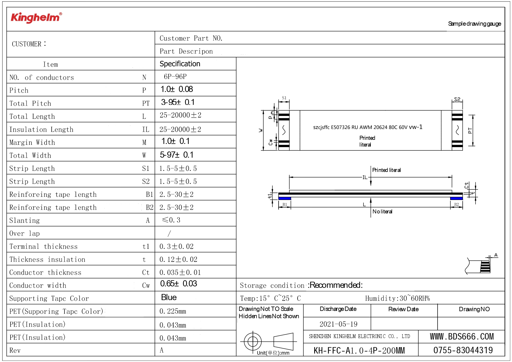 KH-FFC-A1.0-4P-200MM_page-0001.jpg