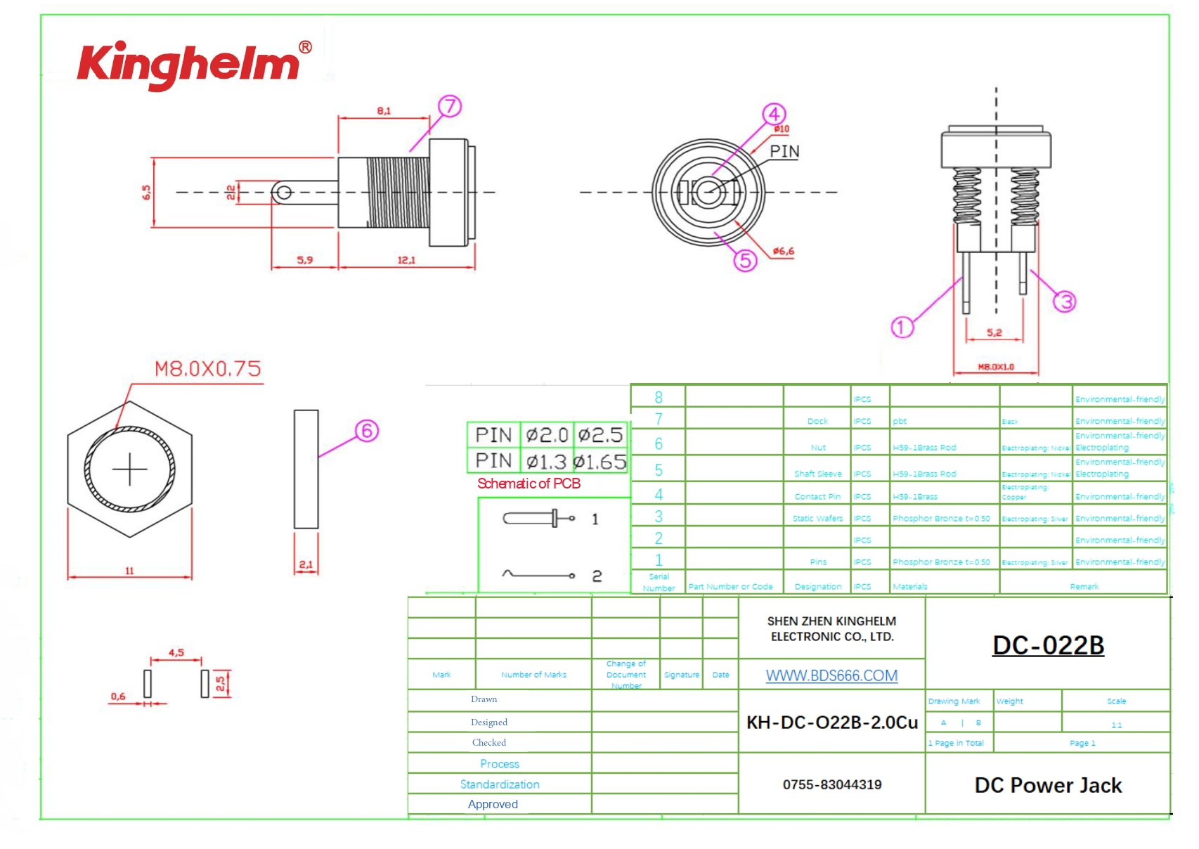 KH-DC-022B-2.0Cu_page-0001.jpg