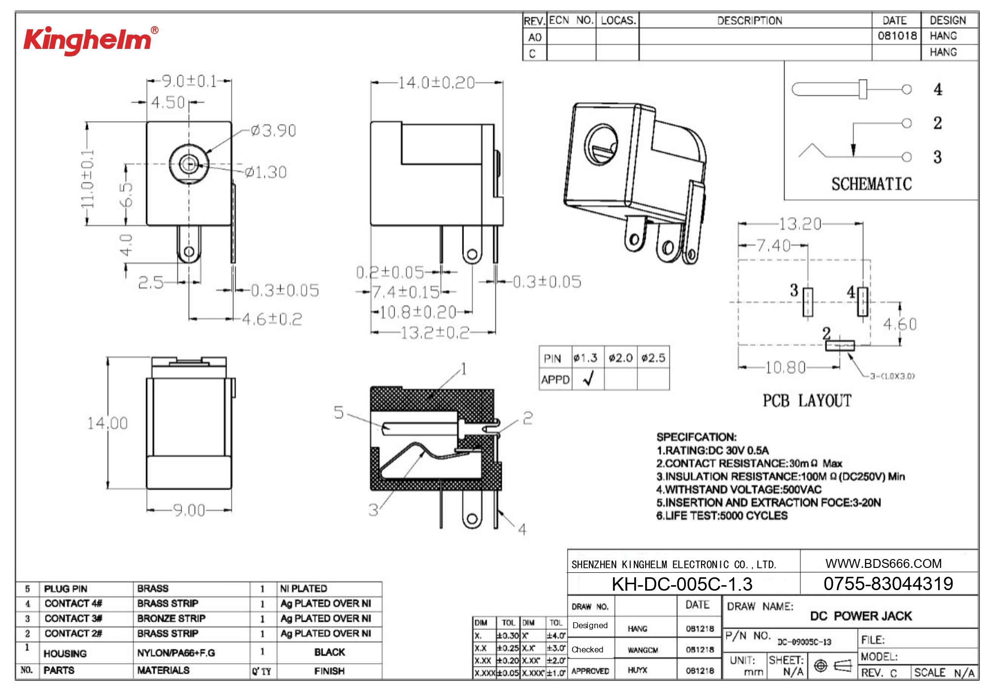 KH-DC-005C-1.3_page-0001.jpg