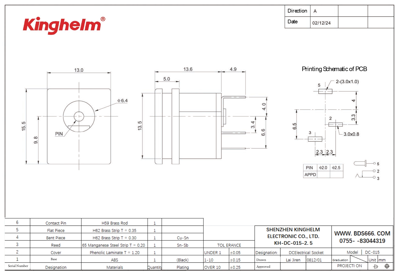 KH-DC-015-2.5_page-0001.jpg