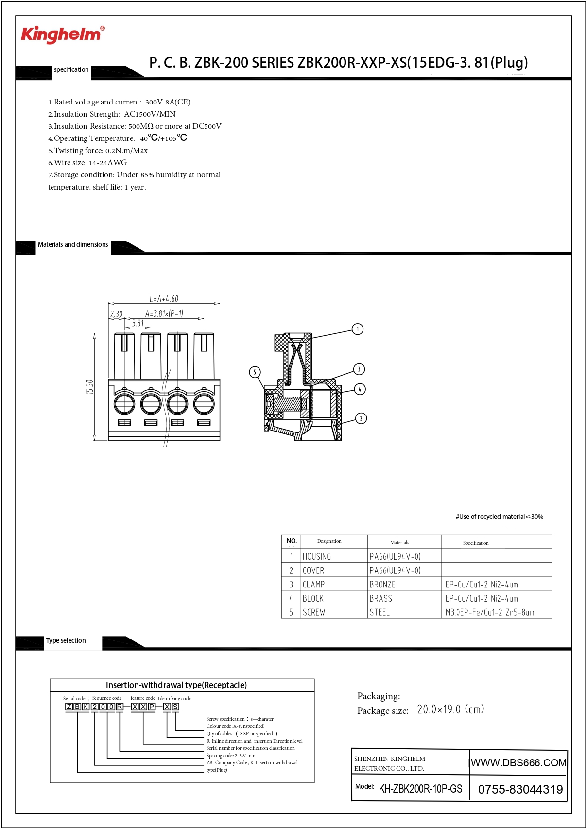 KH-ZBK200R-10P-GS_page-0001.jpg