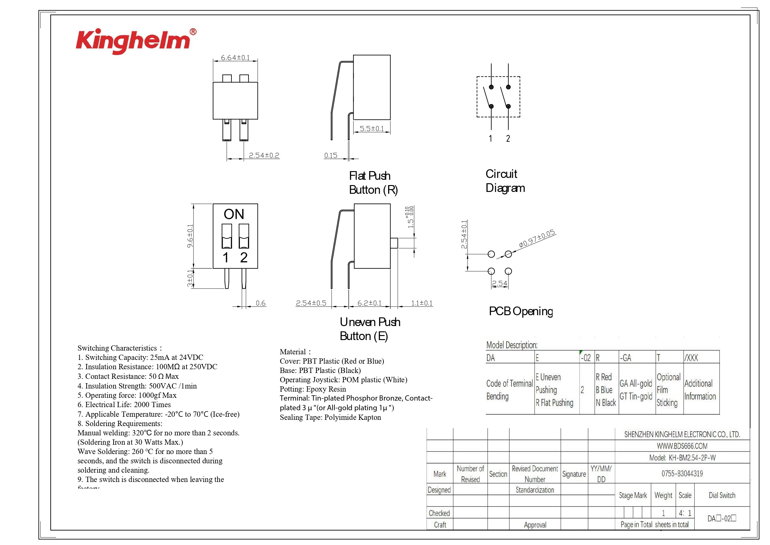 KH-BM2.54-2P-W_page-0001.jpg