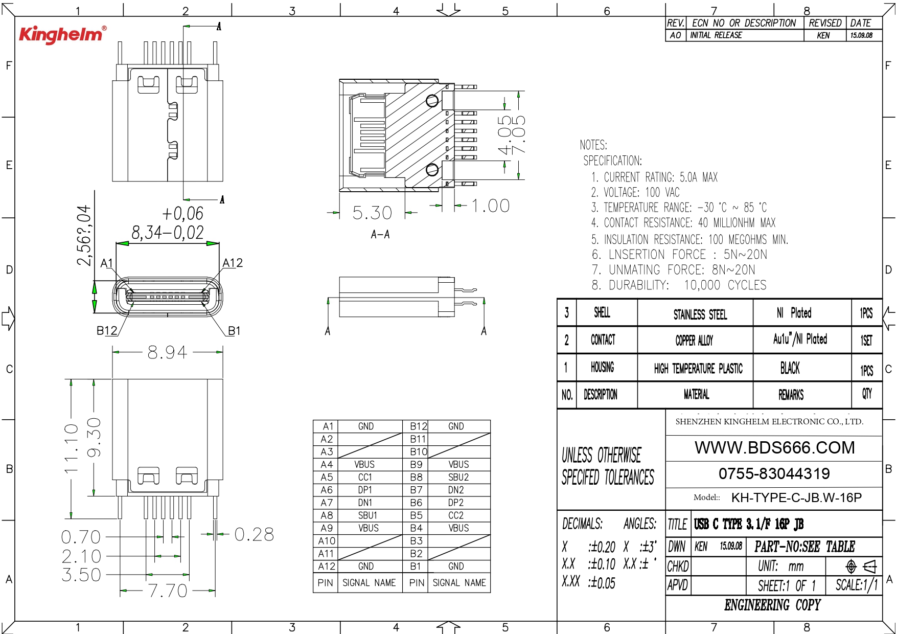 KH-TYPE-C-JB.W-16P_page-0001.jpg