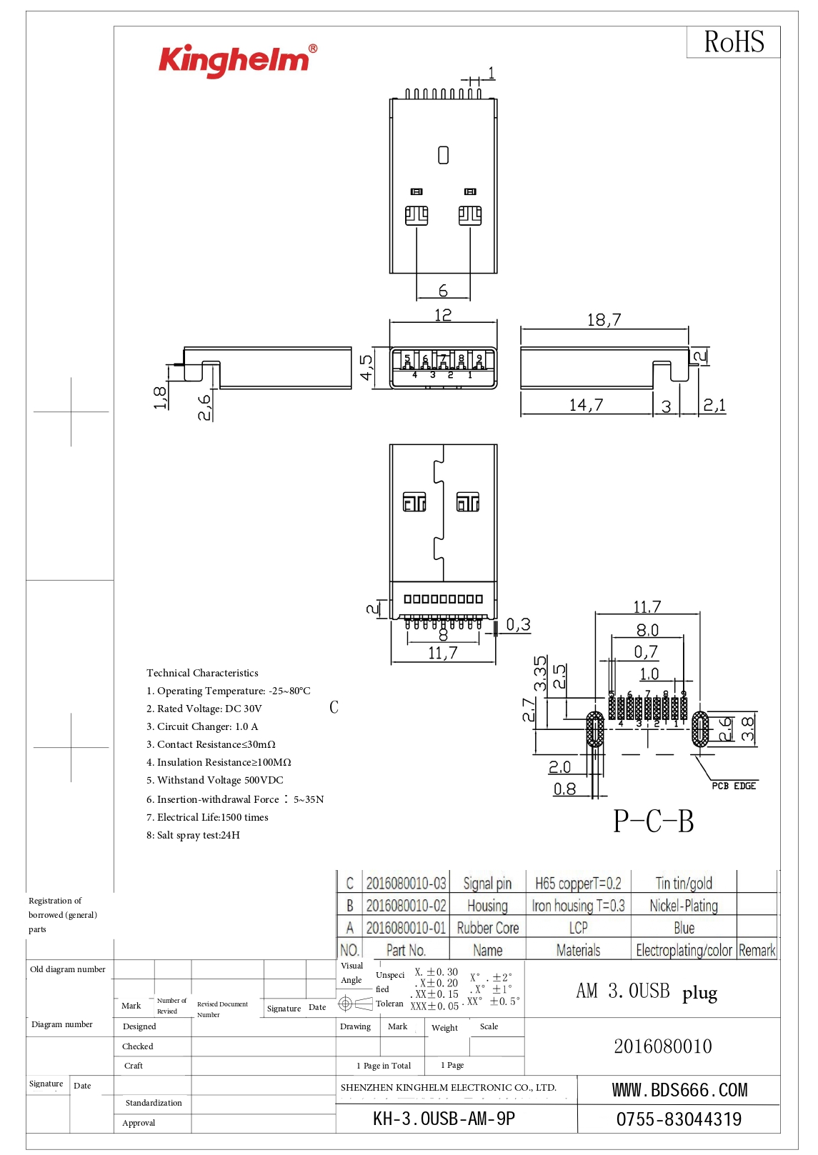 KH-3.0USB-AM-9P_page-0001.jpg