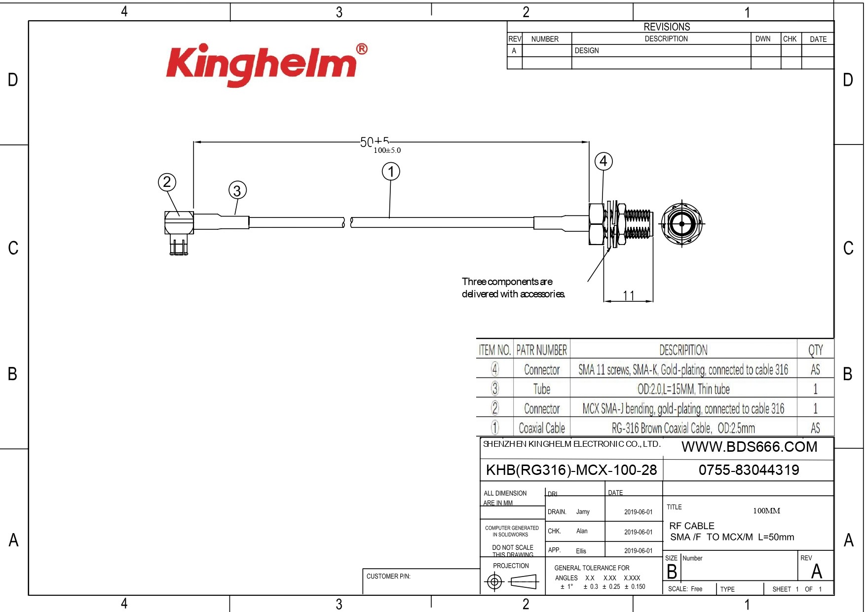 KHB(RG316)-MCX-100-28_page-0001 (1).jpg