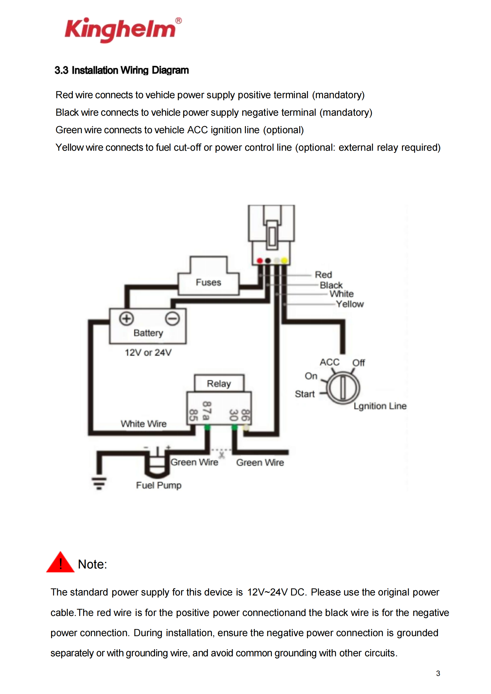 【ENG]KH-TK100N-1215_02.png