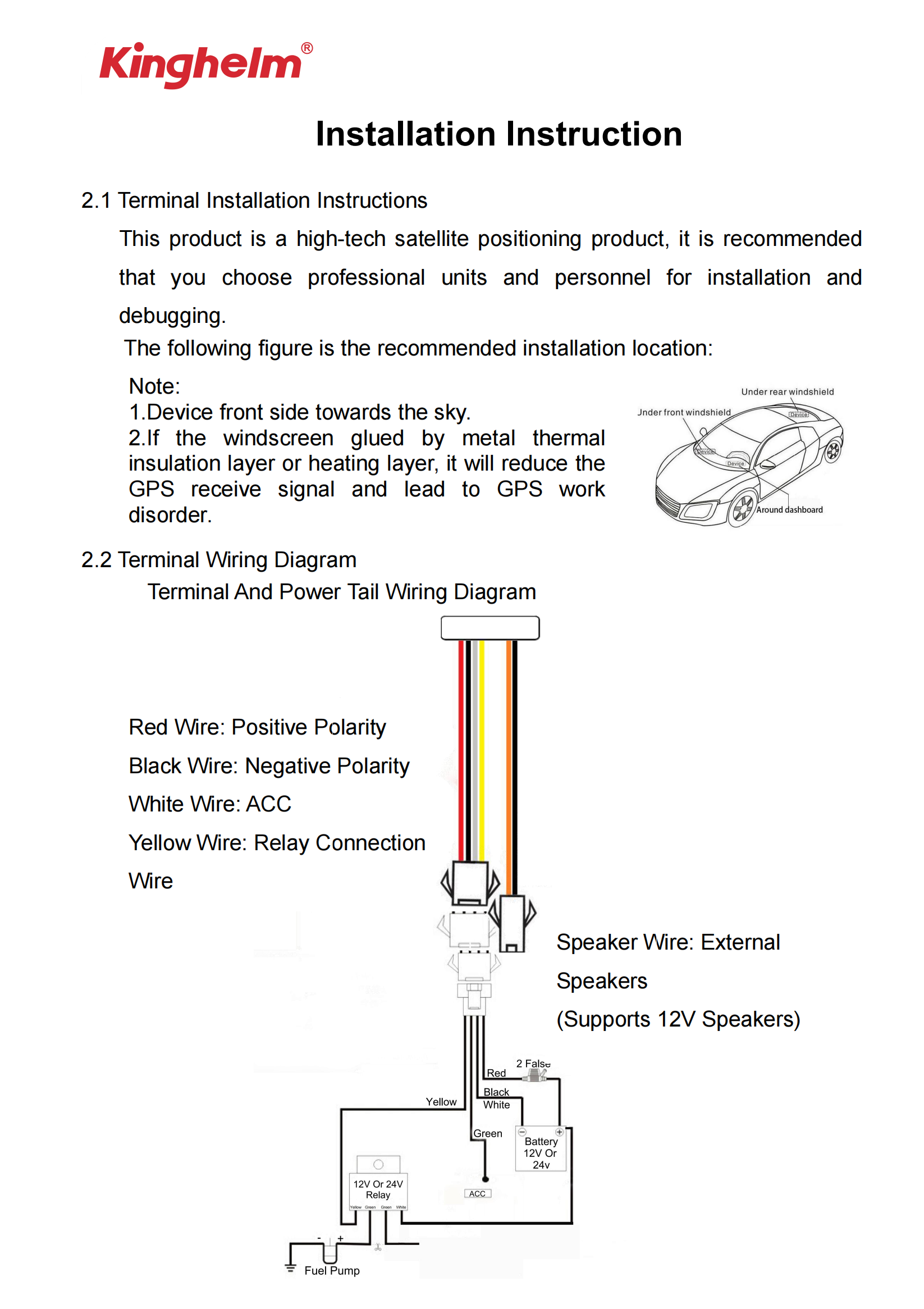 ENG-KH-G900L-1214_03.png