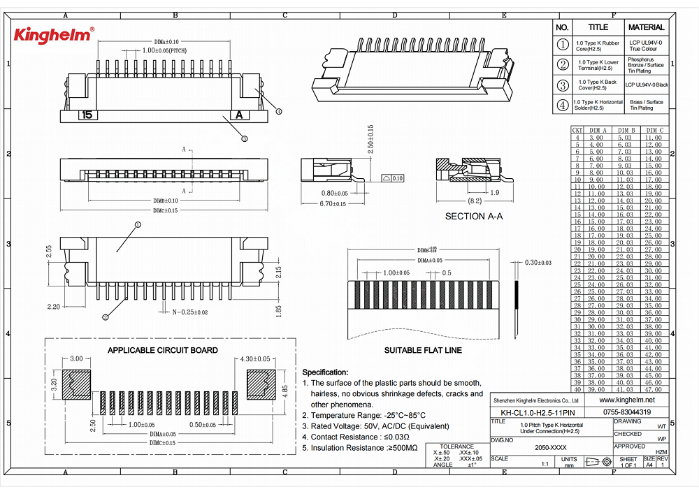 KH-CL1.0-H2.5-11PIN_00.png