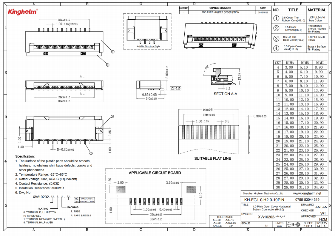 KH-FG1.0-H2.0-19PIN_00.png