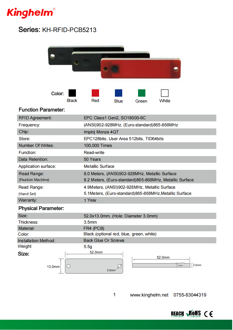 KH-RFID-PCB5213_00.png