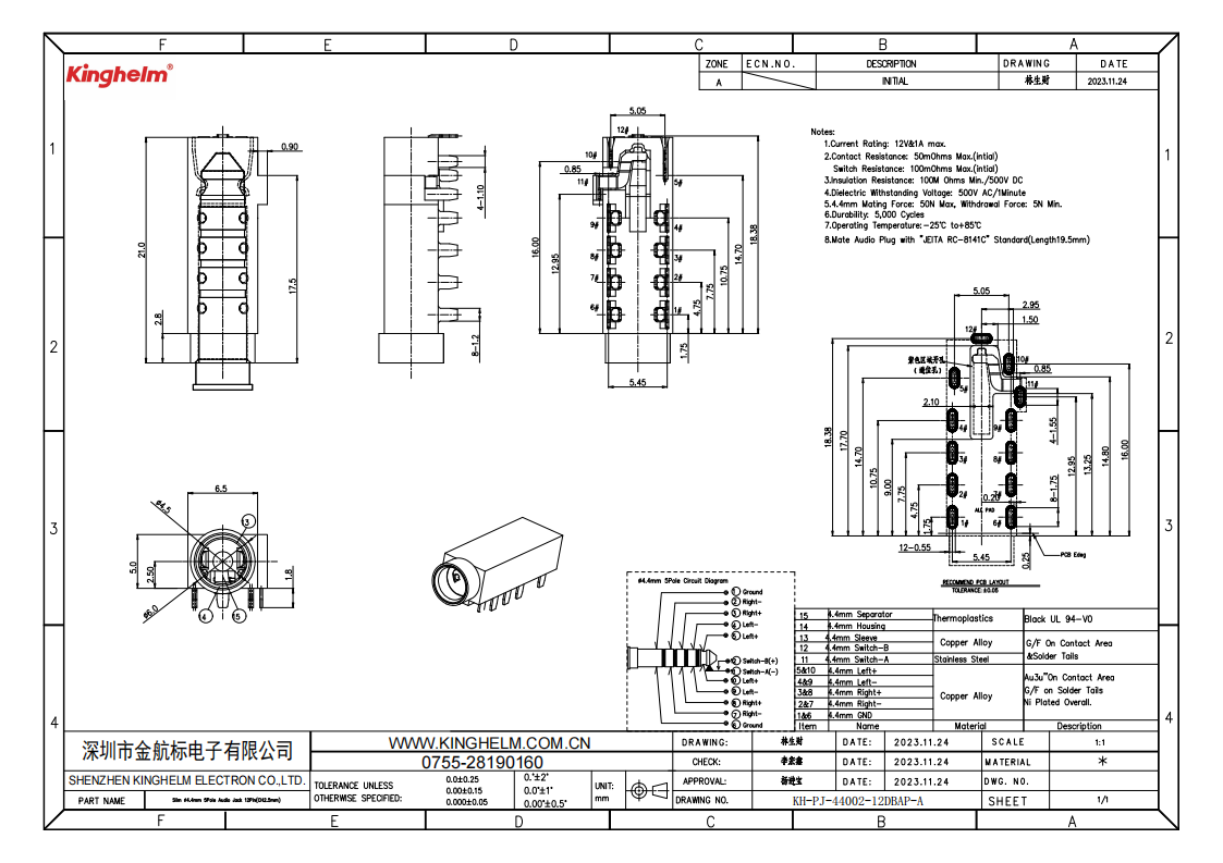 C42396781_音频连接器(耳机)_KH-PJ-44002-12DBAP-A_规格书_KH-PJ-44002-12DBAP-A_00.png