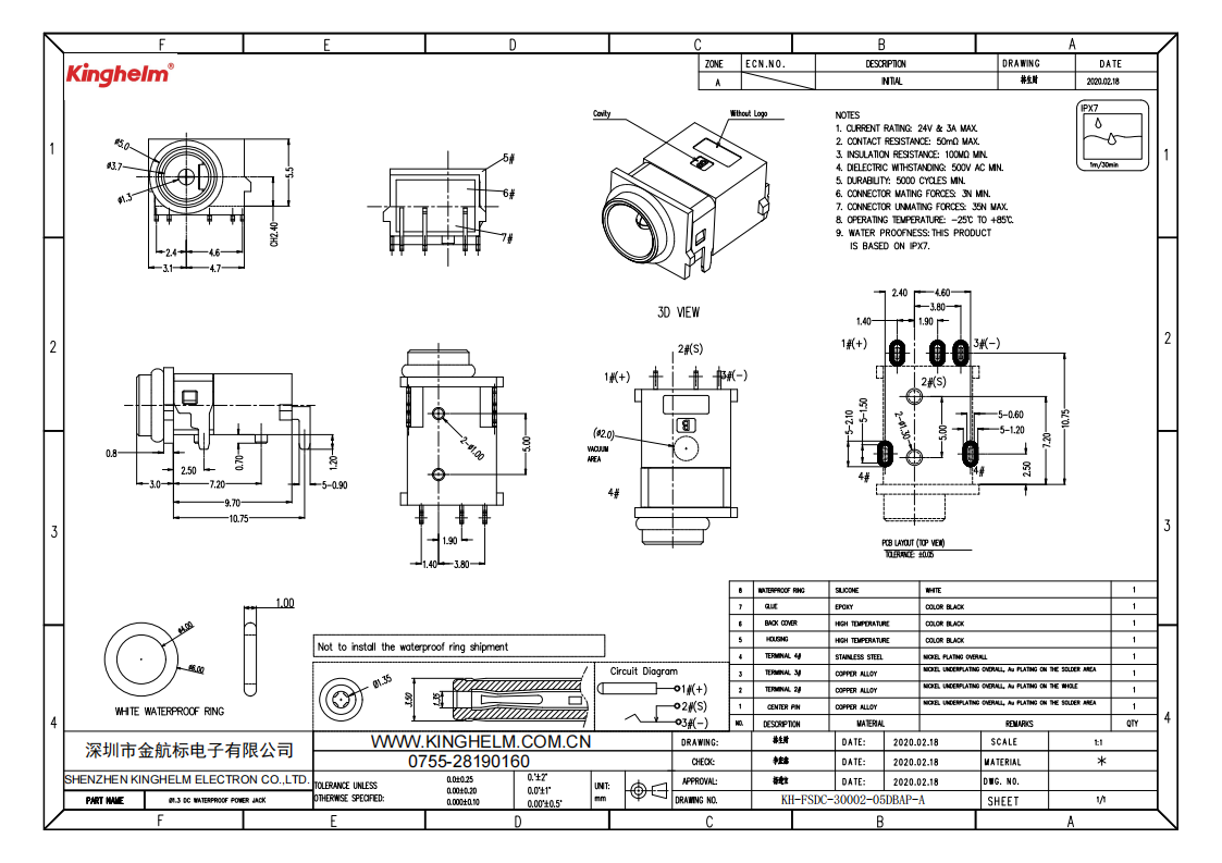 KH-FSDC-30002-05DBAP-A_00.png