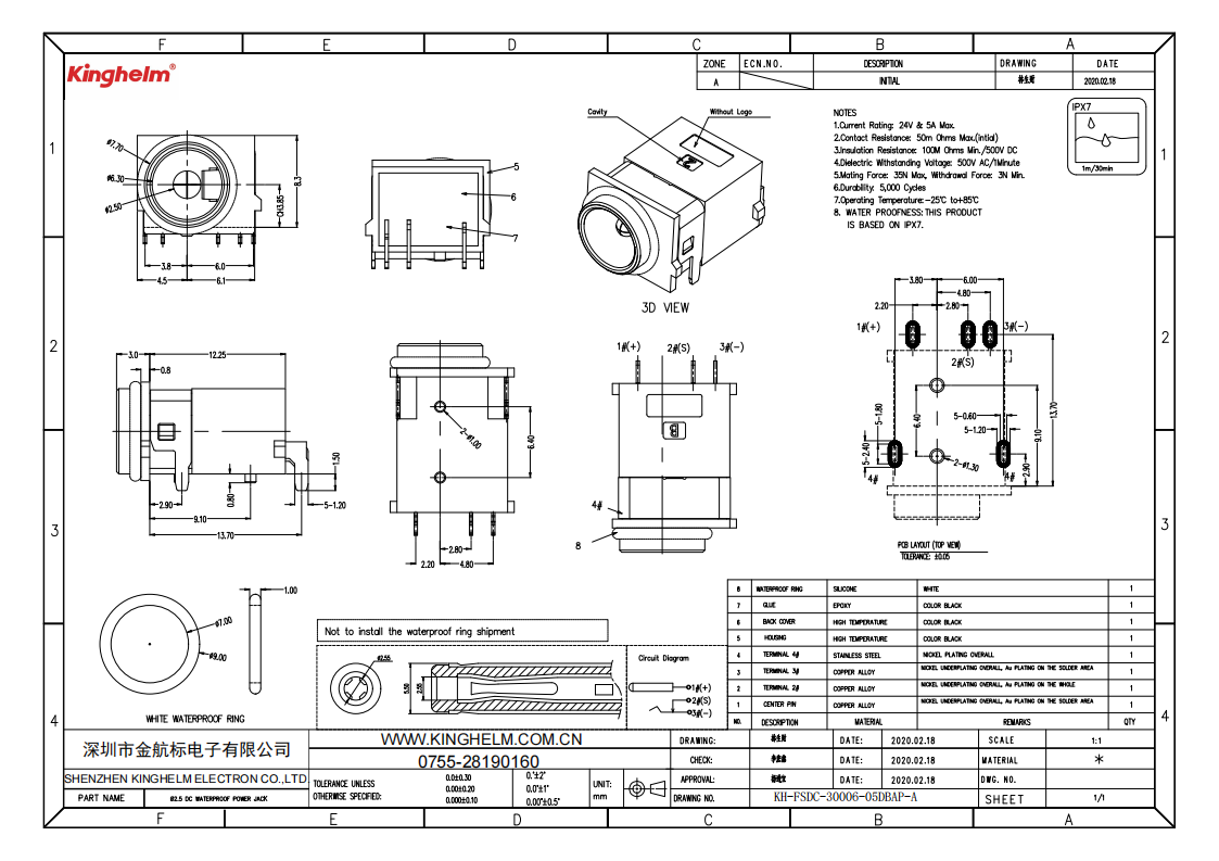 KH-FSDC-30006-05DBAP-A_00.png