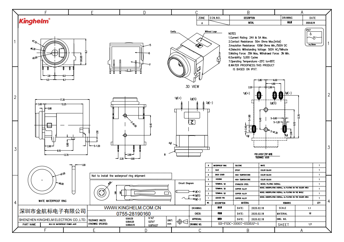 KH-FSDC-30007-05DBAP-A_00.png