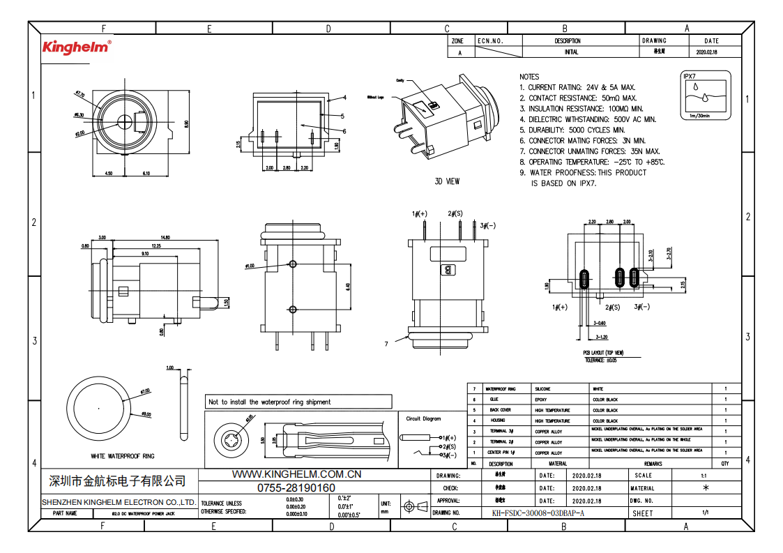 KH-FSDC-30008-03DBAP-A_00.png