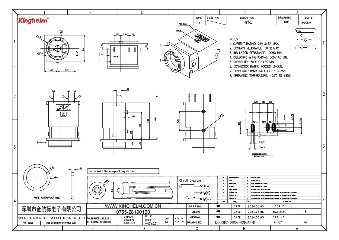 KH-FSDC-30008-03DBAP-B_00.png