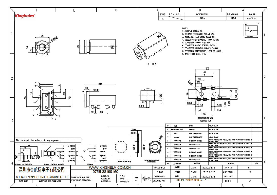 KH-PJ-20002-06DBAP-A_00.png